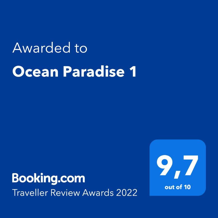Ocean Paradise 1 Punta Del Diablo Extérieur photo